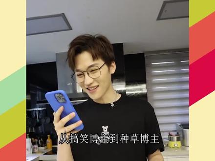 网不红萌叔真的40了?跟阿布霸霸到底啥关系#网不红萌叔joey #网红 #萌叔真实年龄 #阿布霸霸