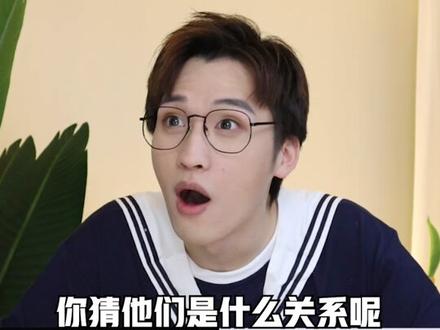 翻遍族谱,娱乐圈的这些人居然是亲戚??