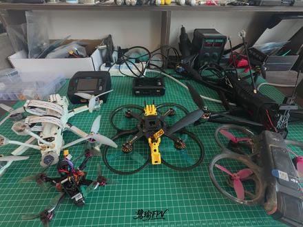 穿越机报备 #fpv #uom #fpv穿越机