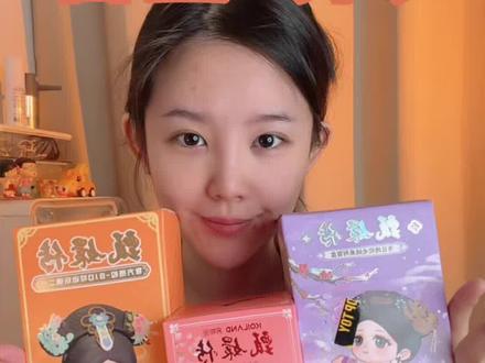 甄嬛传系列盲盒拆拆~#盲盒 #日常分享 #甄嬛传 #测评 #分享