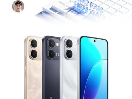 vivo Y500i首发开箱 长续航巨能扛#vivoy500i