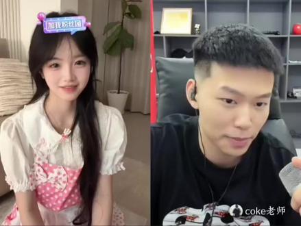 第2次连线双双10+,弹幕刷爆了#coke #经纬线 #直播录屏