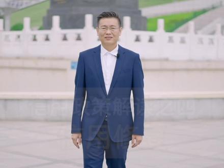 信用政策解读四:信用修复@内蒙古发展改革委 @奔腾融媒 @《信用中国》栏目 #信用中国 #信用开启美好生活 #信用知识