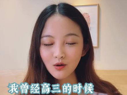 压箱底的学霸秘籍~ 今天分享给大家hohoho