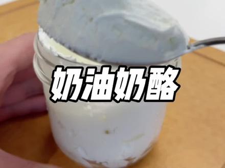 菠萝蜜的功效与作用有哪些 f3d5cea76268ed0af0ff96e41dd96207~tplv-dy-resize-origshort-autoq-75:330.jpeg?x-expires=2007993600&x-signature=L47yYqigj7AWi9PU2CVZbQ8QK6o%3D&from=3213915784&s=PackSourceEnum_AWEME_DETAIL&se=false&sc=cover&biz_tag=pcweb_cover&l=2023082200520357A1B17ABFCE1A579355