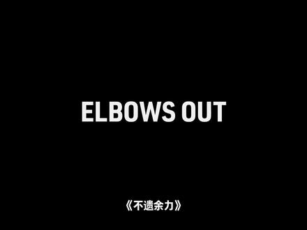 一级方程式:疾速争胜 第7季第8集 上