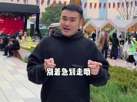 无锡下半年最🔥最funny的潮流市集,运河汇重返始终艺术生活节值得一看!#重返始终艺术生活节 #无锡#运河汇 @华侨城运河汇