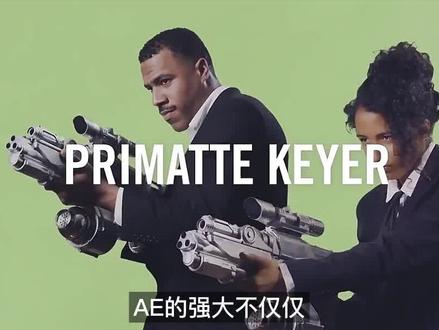 ae全套插件预设合集一键安装包常用的都在这里!#ae教程 #ae插件 #ae特效