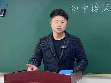 七下月考《孙权劝学》主观题稳稳拿分 #月考 #学霸秘籍 #初中语文 #必考考点 #家长必看