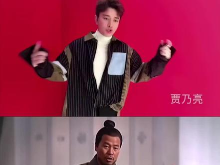 亮哥对不起,我知道你过年要带货了#中国有嘻哈 #手势舞