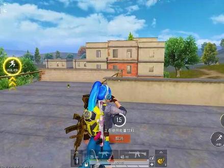 爆笑吃鸡:R城8人非法组队,目的只为不写作业?班主任:你想的