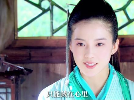 深度解析金庸笔下最顶级的暗恋:程英一生未说的爱,藏着爱而不得的最高境界#神雕侠侣 #深度解析 #抖音精选 #杨过 #程英