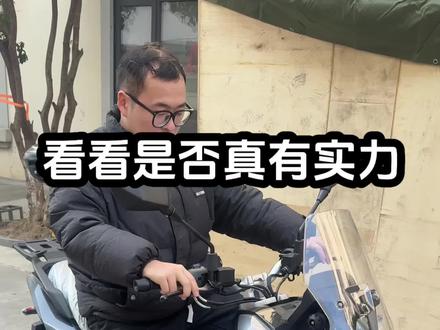 光阳DinKG150 TCS精准调教 雪地骑行 安心无忧#光阳摩托#150ADV