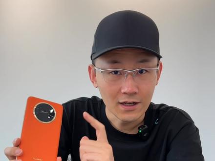 华为畅享60X体验:7000mAh超大电池!#畅享 #华为畅享60x #大电池长续航