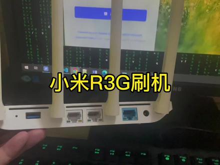 闲置路由器别丢,刷机后体验更多功能#软路由