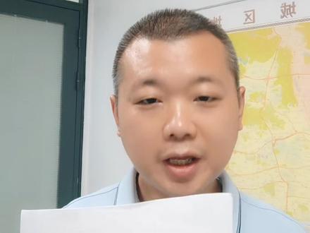 27年积分入学的兄弟特别特别留意这,今年天河审核大变天#广州积分入学#广州入户#积分入户