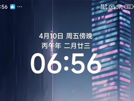 手机中木马病毒怎么办⊙∀⊙