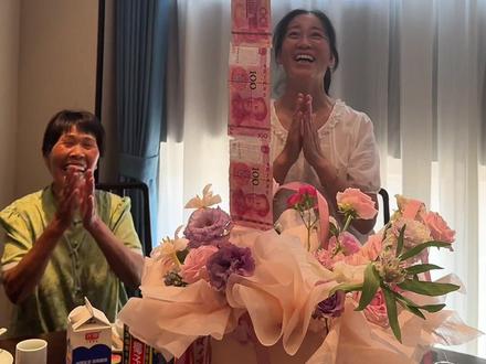 大姐生日快乐🎂🎁🎈,也祝福外甥女拿到录取通知书❤️@抖音小助手