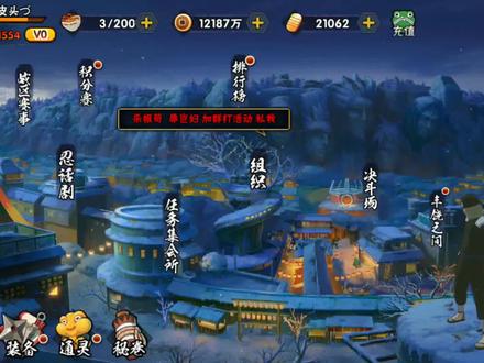 给大家科普下银徽章和金徽章的获得方式和作用。