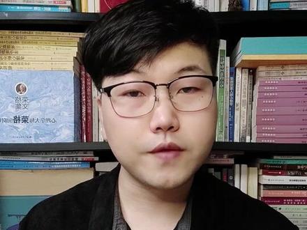 梦见怀孕,意味着什么? #梦 #释梦 #心理学