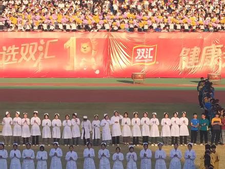 漯杉矶,真牛!#漯河 #运动会 #开幕式 #彩排