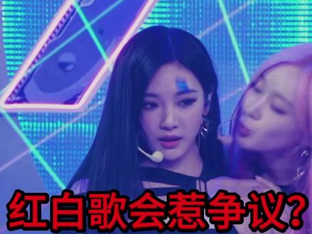 一盏蘑菇云炸翻aespa行程?宁宁缺席背后的中日韩网民混战! #热点 #萤火夜话 #韩娱 #宁宁 #aespa