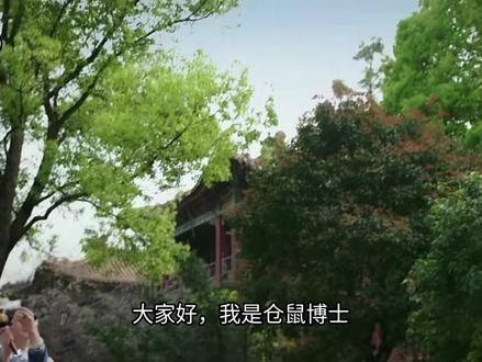 主创为什么要老如在冷宫打络子?很简单,为了突出大如的聪慧,嬿婉妹妹升职加薪!#如懿传 #古装热播电视剧 #我要上热门🔥🔥🔥话题