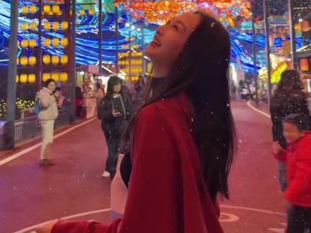 #自贡灯会 #今日立春 #旅行碎片vlog #寻找年味
@自贡·中华彩灯大世界