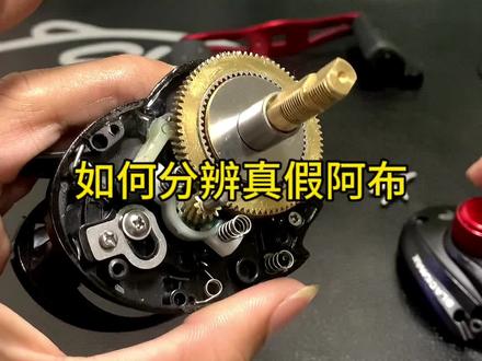如何分辨啊布真假,#水滴轮改装 #阿布b3