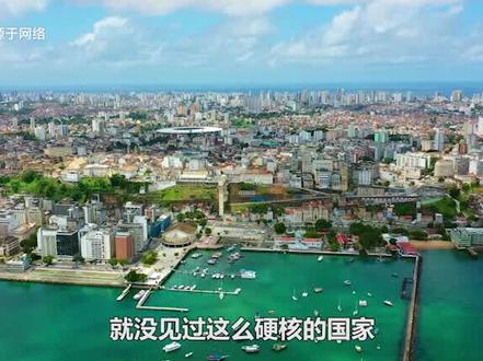 萨尔瓦多超级监狱,专为扫黑除恶而生,严格程度堪比地狱! #地理知识 #科普 #文化 #发展 #萨尔瓦多 #黑帮