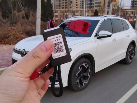 大众多功能模块安装教程,安装简单易上手 ,自己在家也能装。#大众360自启动模块 #360自启动模块 #途观lpro