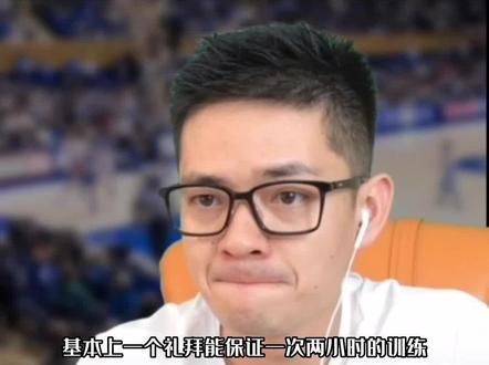练体育,一周一次就够了吗?#李韬之 #体育特长 #体育教育规划 #击剑 @DOU+小助手