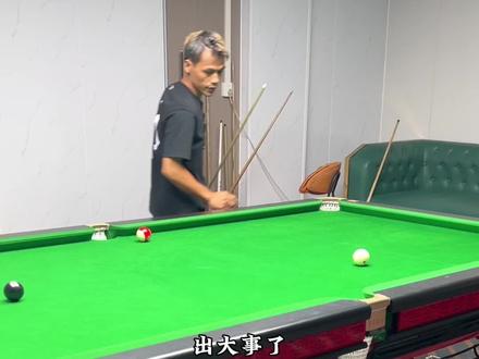 刚刚发生的大事,广西内讧了。#台球 #原创视频 @带塞的黄毛🎱极限台球