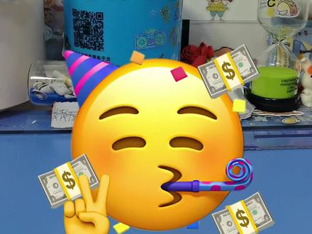 给爸爸做的生日礼物。