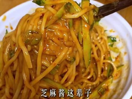 中国人的蘸料,碳水哥的饮料!#万万没想到 #震惊 #外国人