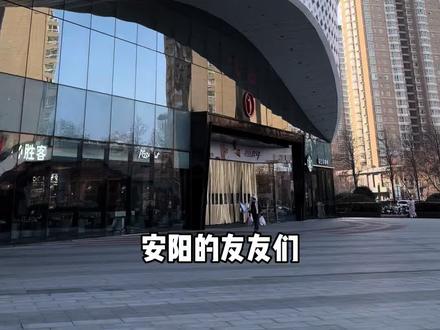 安阳万达拼豆就来阿金手作吧!
#安阳拼豆 #拼豆店 #哪里有拼豆店 #万达拼豆