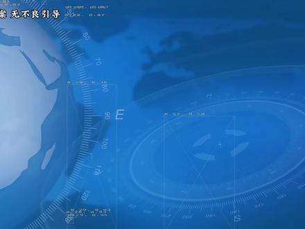 原遵化市市长张学峰的腐败之路#大案要案#真实事件#纪录片#民生