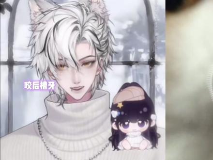 咋了 哥 #药kis #R山药 #ykis #二创