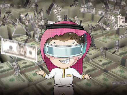 如果给你100亿,你会怎么花? #趣味科普 #冷知识 #涨知识 @抖音小助手 @DOU+小助手