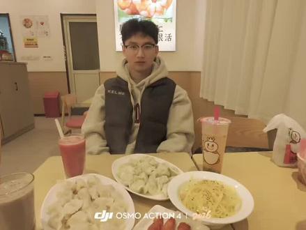 请我吃饭就给你敬礼#伍世豪 #敬礼 #糖宝