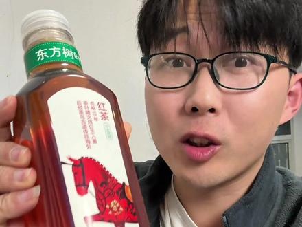 东方树叶900ml的才5块多一瓶!#东方树叶 #东方树叶900ml #茶饮 #茶