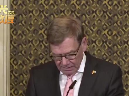 对台海发出杂音后,德外长使出浑身解数,就等王毅在一件事上松口