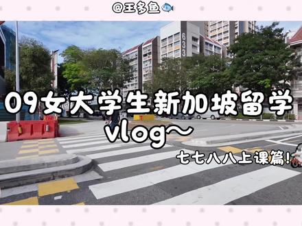 第21条vlog!!今天有点水逆 素材好多忘记拍 委屈大家一下下~~好在把美甲和睫毛做了
实时粉丝:2548(快来呀~
#抖音vlogger启航计划#在拍一种很新的春节vlog#golink#海外必备app