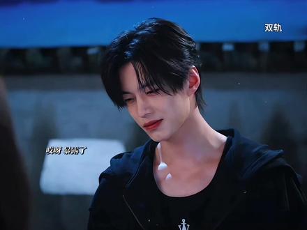 姜暮终于知道靳朝喜欢的人是他了,姜暮打直球要靳朝留下来陪她! #双轨