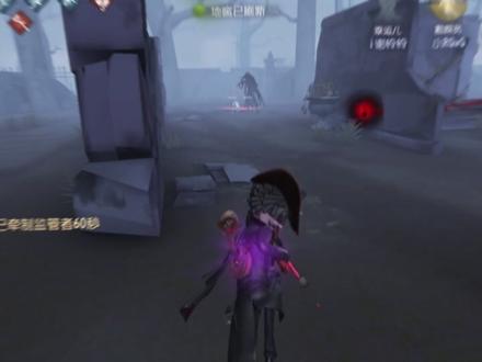 谁会在舞池中跳舞? #第五人格 #玩的就是第五人格