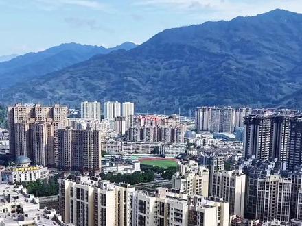 荥经县城风光,#无人机航拍#带你看风景:#这样的小城你喜欢吗