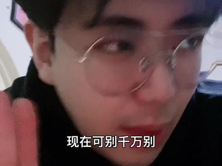 成年人谈恋爱打直球才是美德!#vlog日常 #海大绵的vlog #内容过于真实 #海大绵特殊的生活技巧