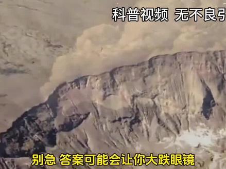 豪言炸山引雨,让荒漠变绿洲!这个疯狂计划,差在哪一步?〔中〕#生物科普 #喜马拉雅山 #西北荒漠 #自然规律 #炸山计划