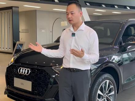 23款奥迪Q5L#最好先Q5 @奥迪 #颗粒捕捉器