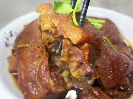 老式传统八大碗之“扣碗肘子”您有多久没吃过了?软烂鲜香 入口即化 年夜饭压轴硬菜#扣碗肘子 #八大碗 #河南八大碗 #年夜饭 #年夜饭提前曝光了